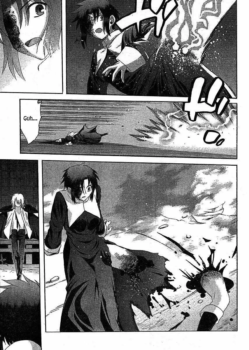 Shingetsutan Tsukihime Chapter 47 24